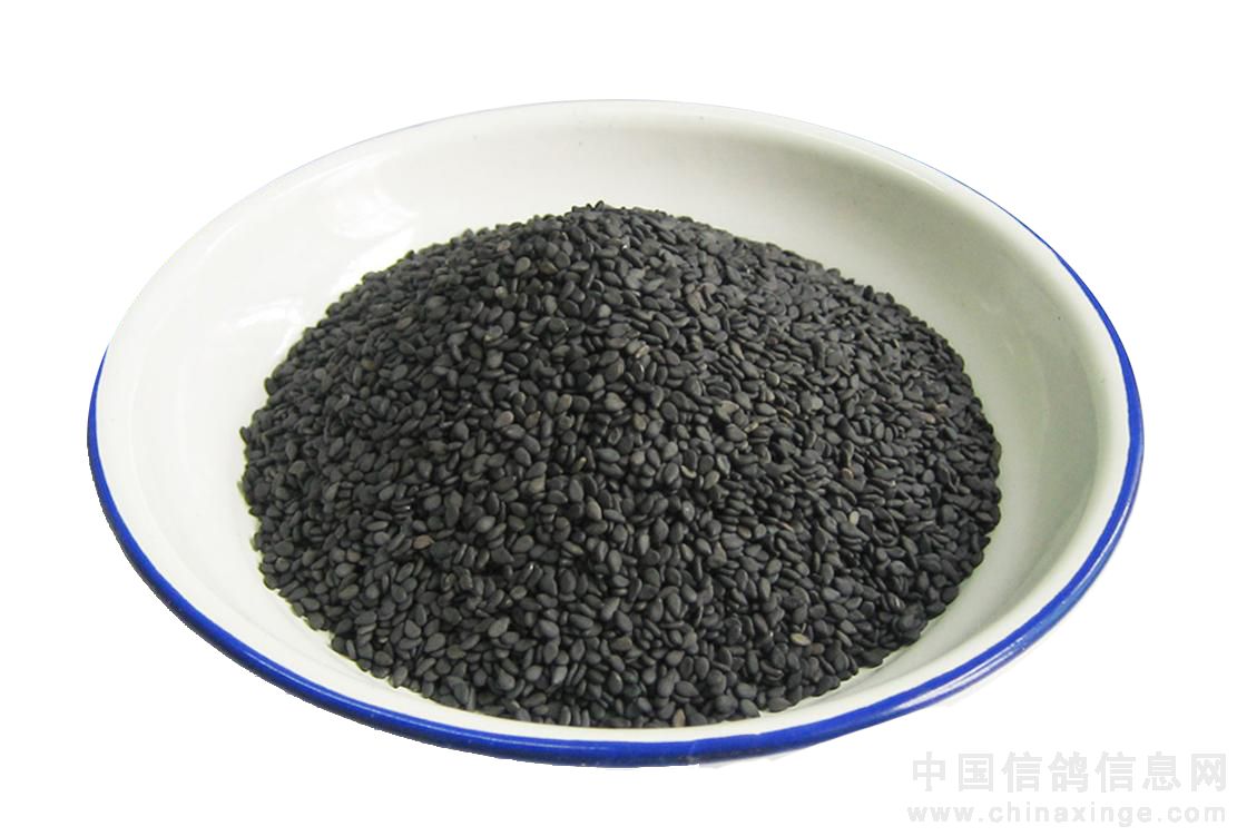 Black sesame powder